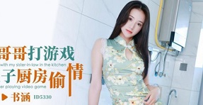 Phim sex Phim sex Trung Quốc - Tôi nhanh chóng ra tay giúp đỡ cô bạn thân của người yêu say sỉn khi thấy cô ấy ngoài đường.
